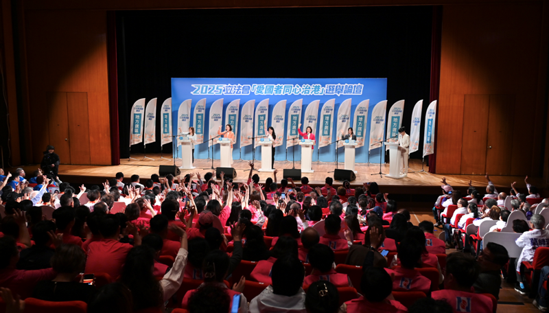 香港立法會選舉氣氛熱烈 展現良性競爭新氣象