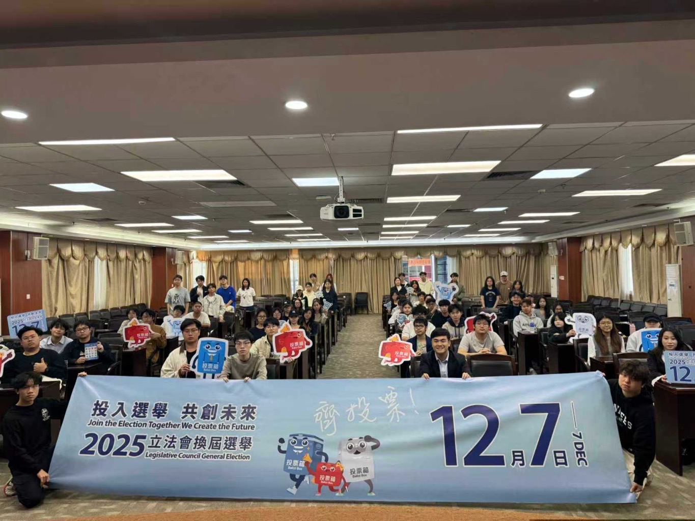 香港特區政府駐福建聯絡處走進華僑大學校園宣講127立法會選舉