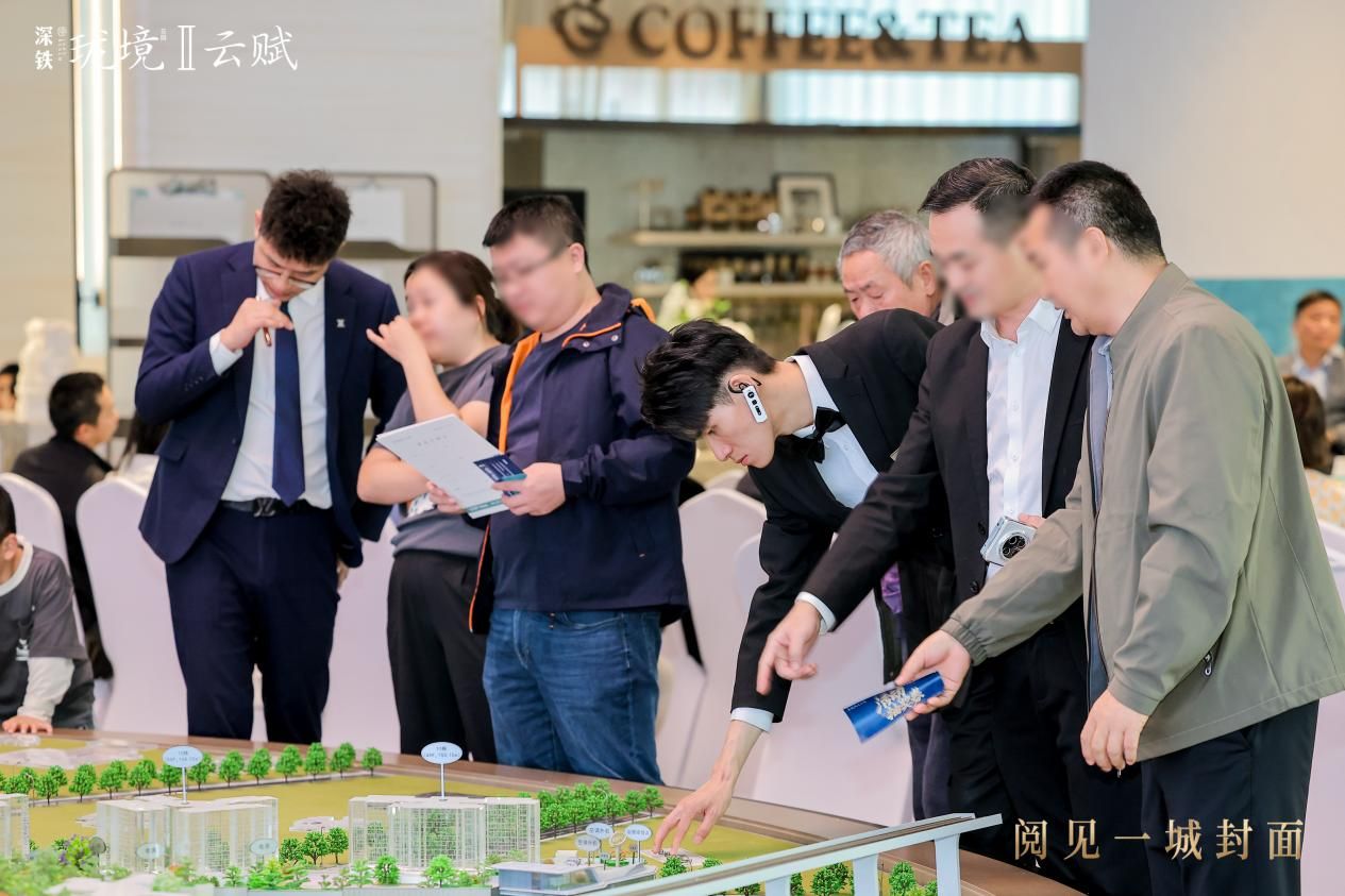 名家共話「城市封面」，深鐵瓏境賦能龍華品質人居