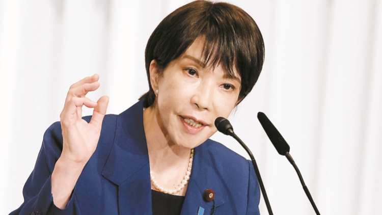 與特朗普通話是否談及涉台言論？高市早苗：細節不便透露