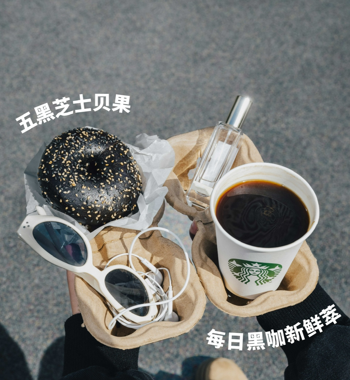 深圳星巴克「每日早餐」系列全面上市