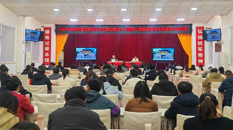 宣傳力也是「戰鬥力」 皖徽州區打造全能型新聞宣傳隊伍