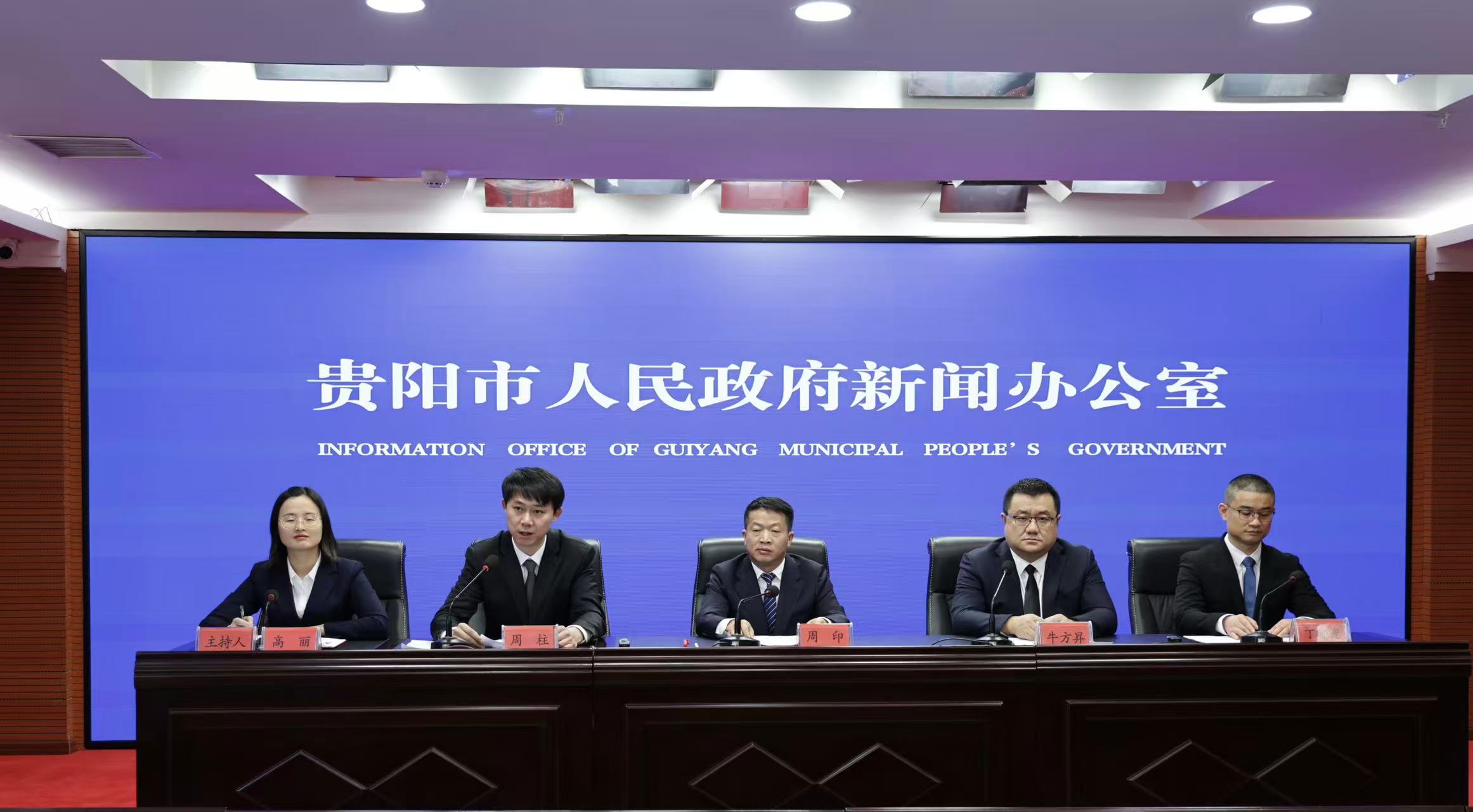 強縣賦能啟新程 息烽「十四五」繪就高質量發展新答卷