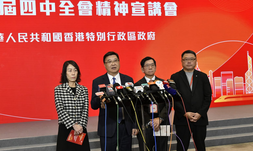 【港商時評】對接「十五五」規劃 鞏固發展態勢