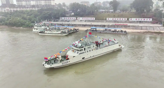 第159次中老緬泰湄公河聯合巡邏執法行動啟動 