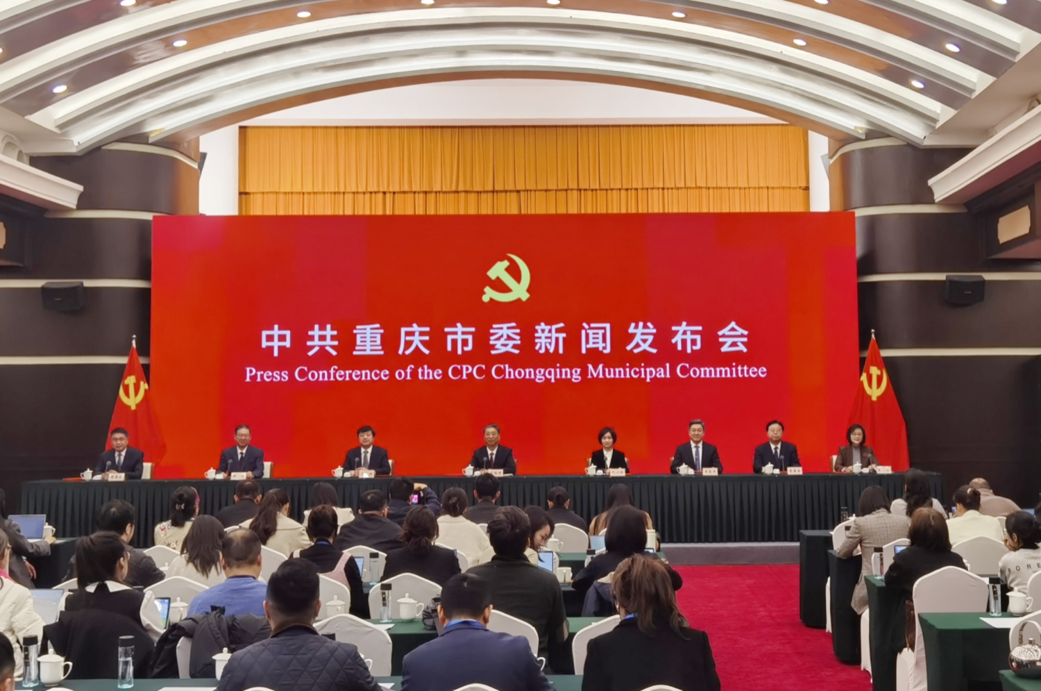 「十五五」重慶GDP錨定4萬億元新目標