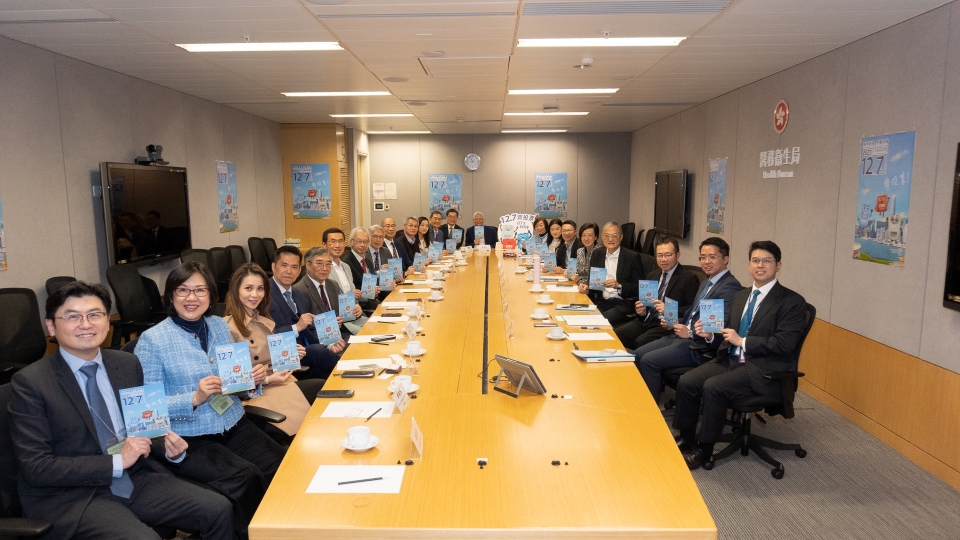 醫務衛生局：私家醫院響應號召 支持選舉工作