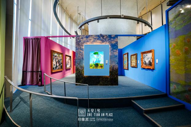 構建家門口的美學場域 印象派巨作「走進」龍崗天安1號 