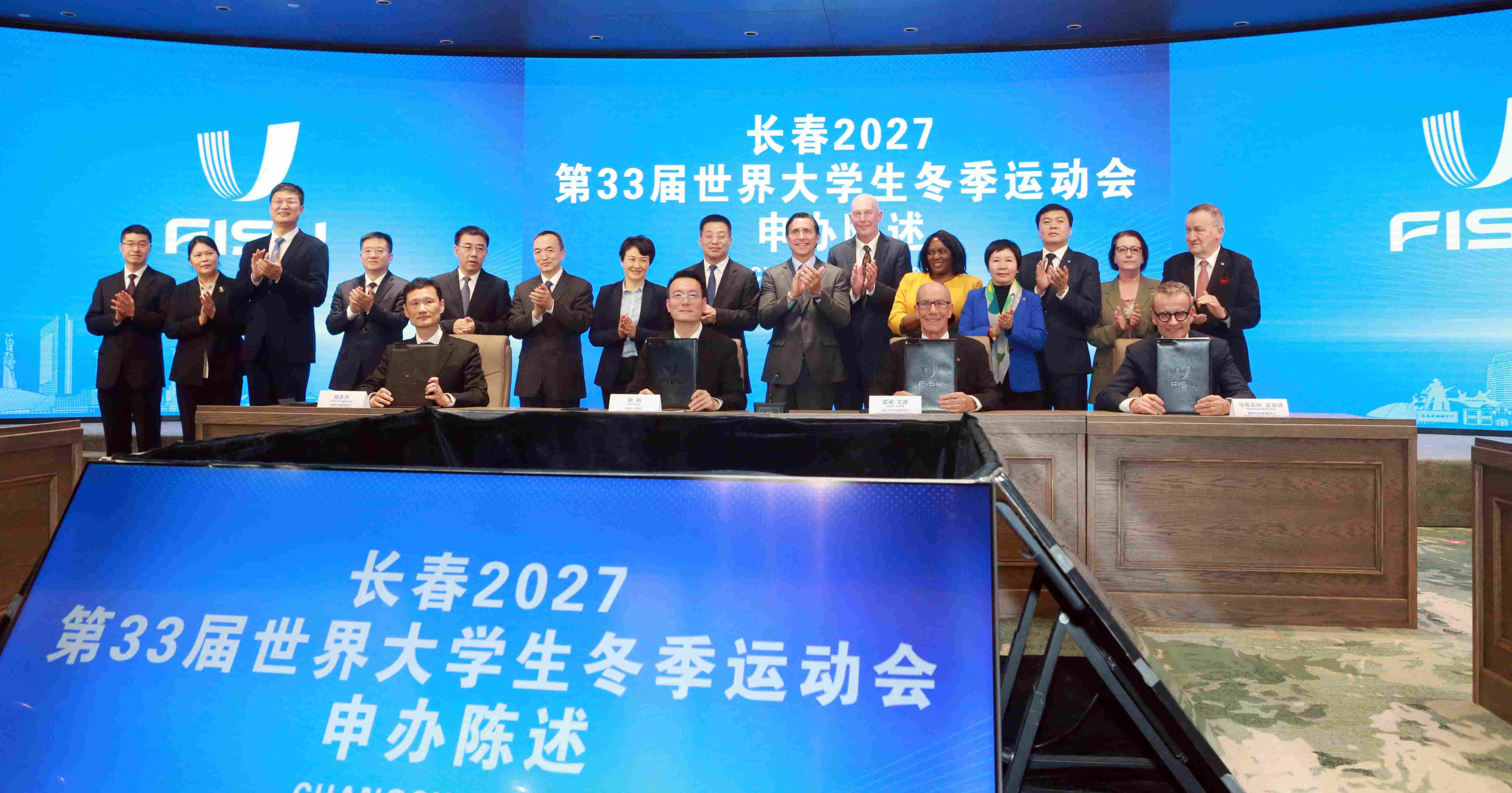 大冬會花落長春 「冰雪+」動能強勁