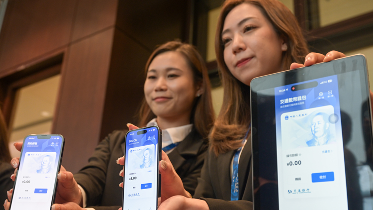 【創富連城】港深共築全球金融科技中心 利好雙城企業戰略發展