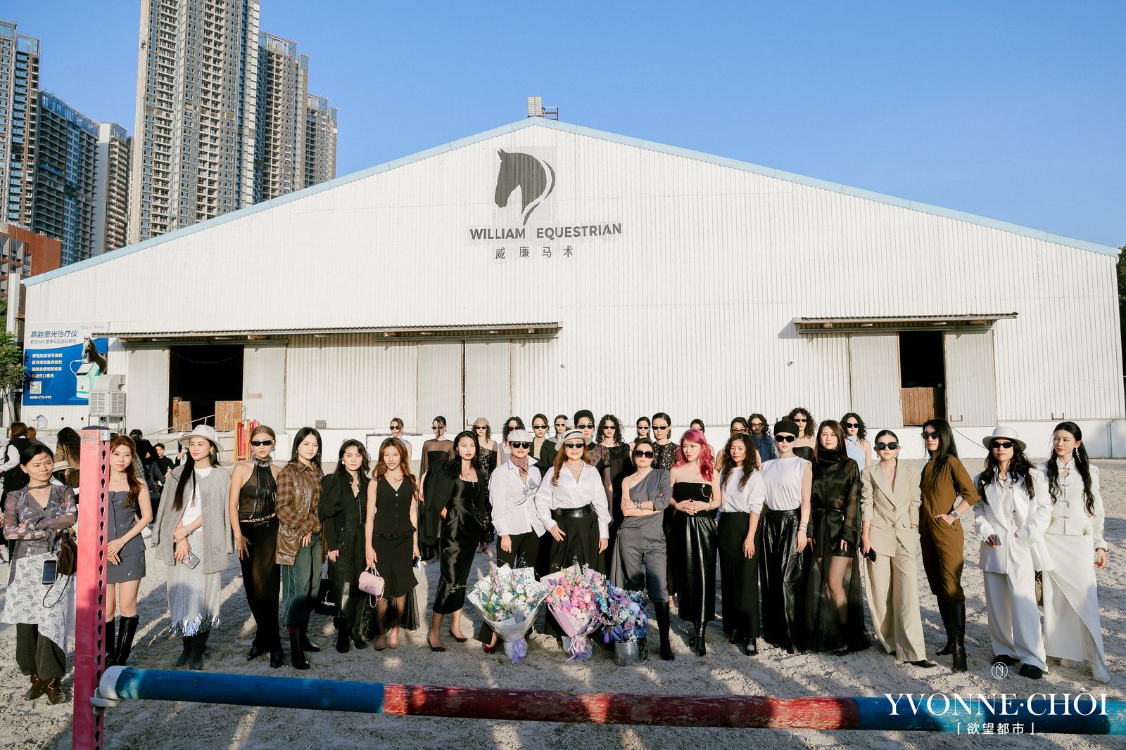 馬場秀道+都市女性敘事 YVONNE·CHOI舉辦2026春夏發布會