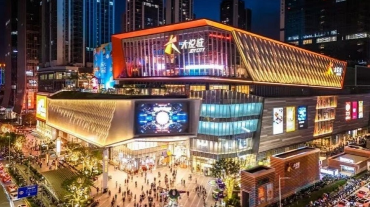 【財通AH】大悅城地產揮別港股