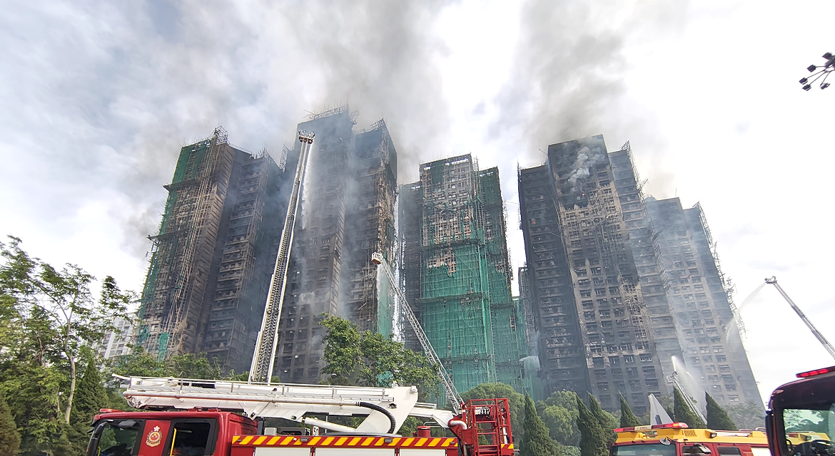 宏福苑大火丨中國紅十字會向香港捐贈200萬元