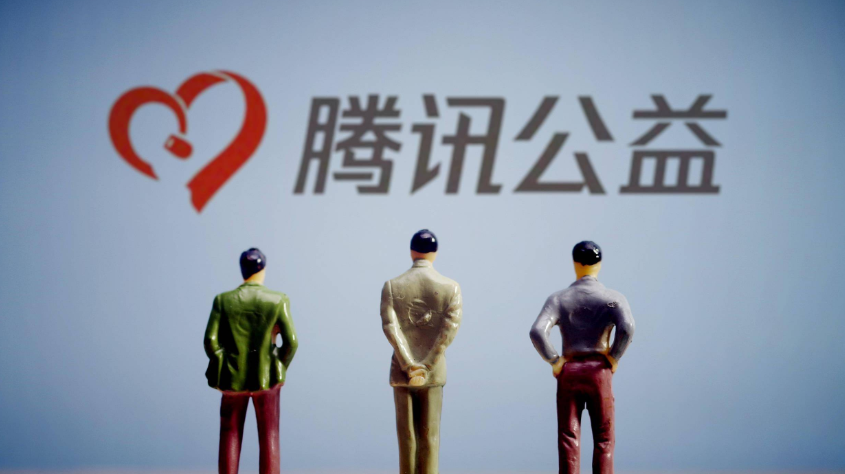 宏福苑大火丨騰訊捐贈1000萬港元支援香港火災