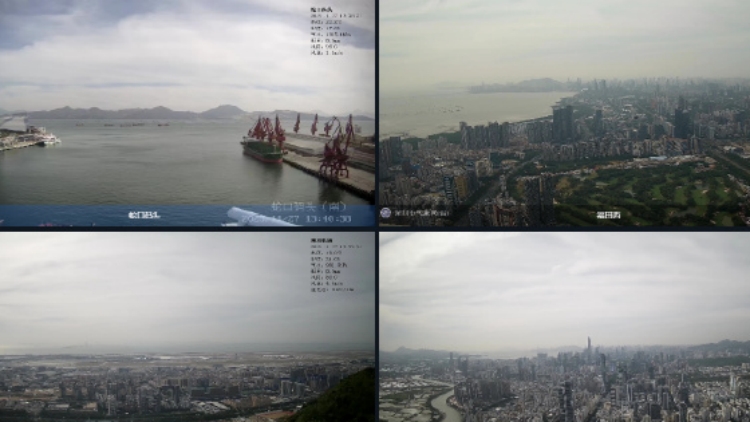 深圳森林火險紅色預警信號生效中