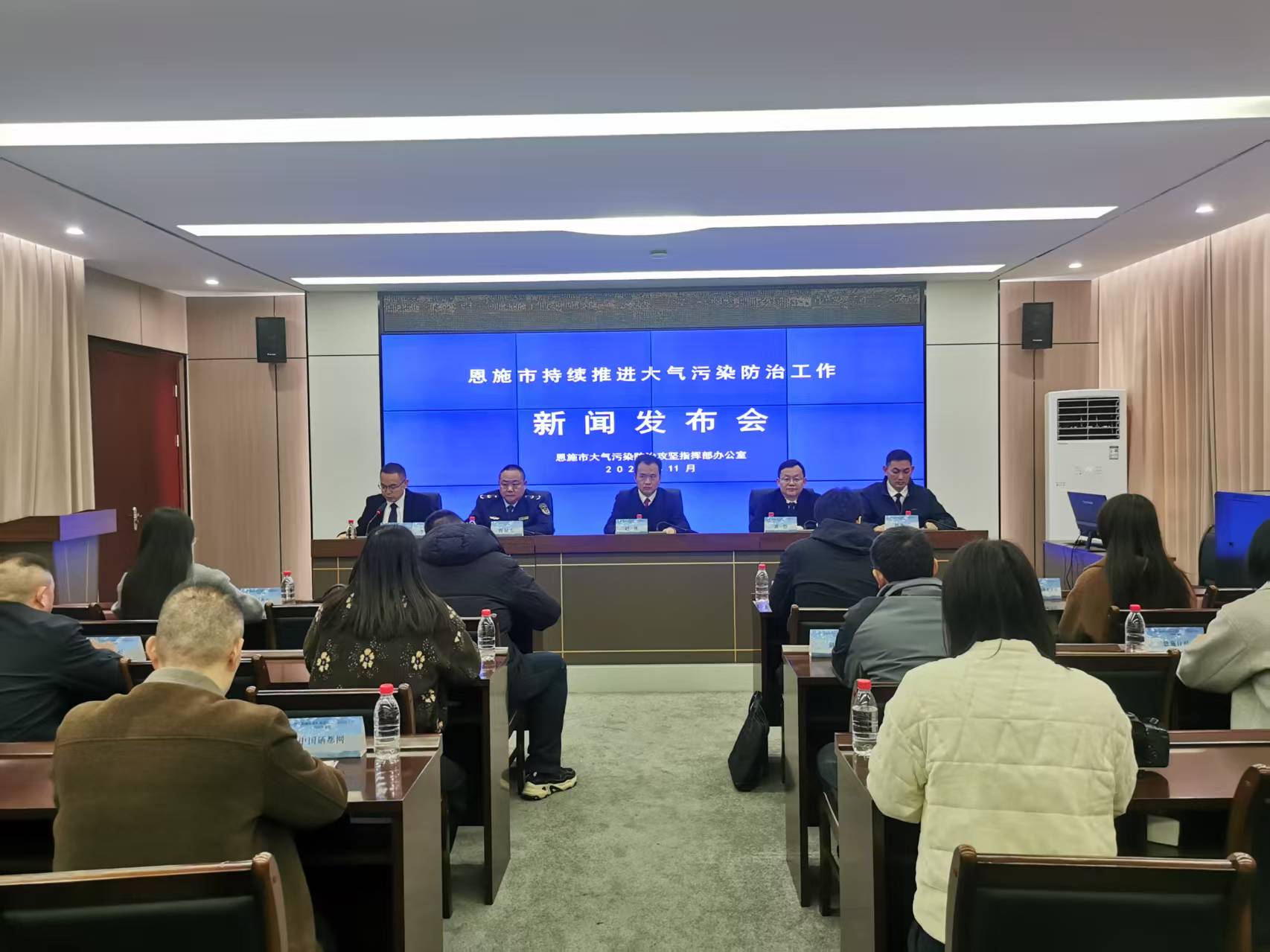 恩施市持續推進大氣污染防治 多項舉措守護「天然氧吧」生態底色