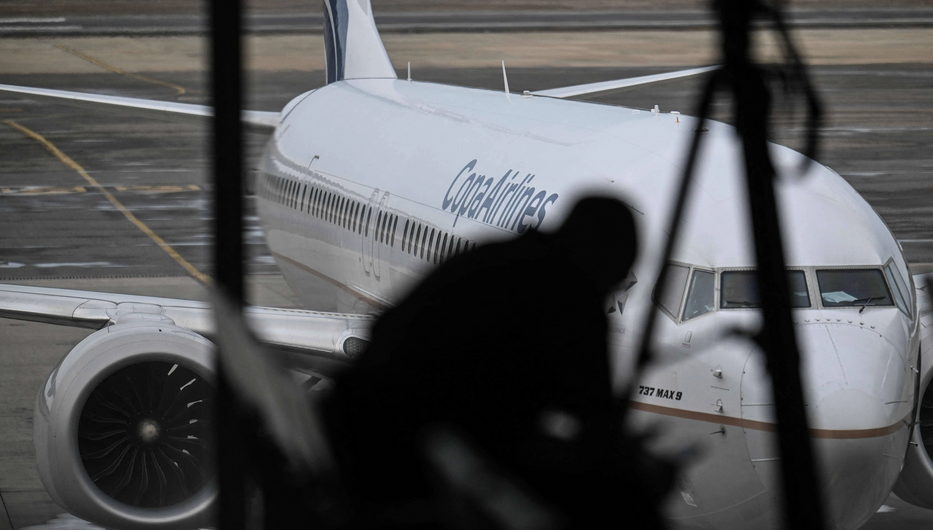 委內瑞拉撤銷多家外國航空公司運營許可 