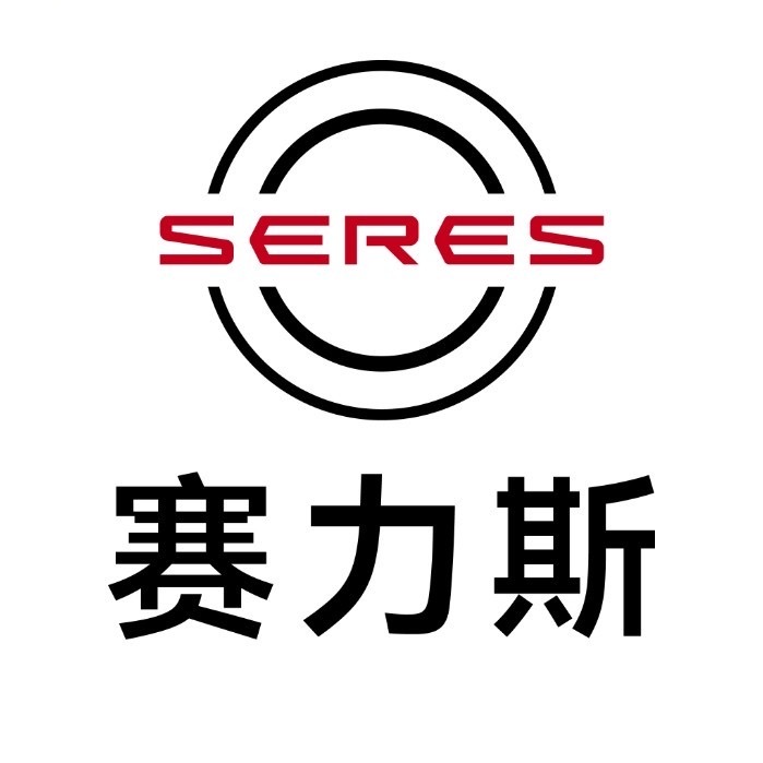 宏福苑大火｜賽力斯捐贈500萬港元 緊急馳援香港大埔火災救援