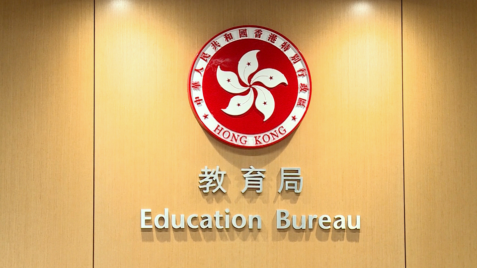 教育局繼續就大埔五級火警提供支援