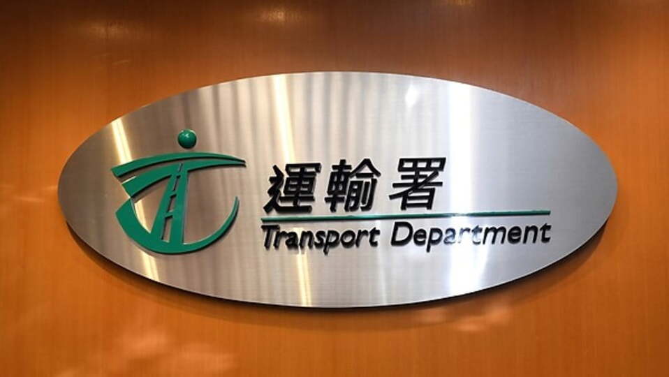 ​大埔五級火警特別交通及運輸安排