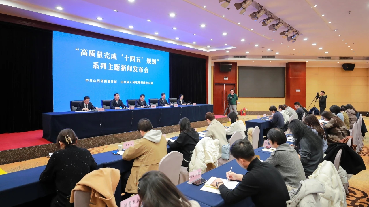 山西固廢防治防線多項指標實現跨越式提升