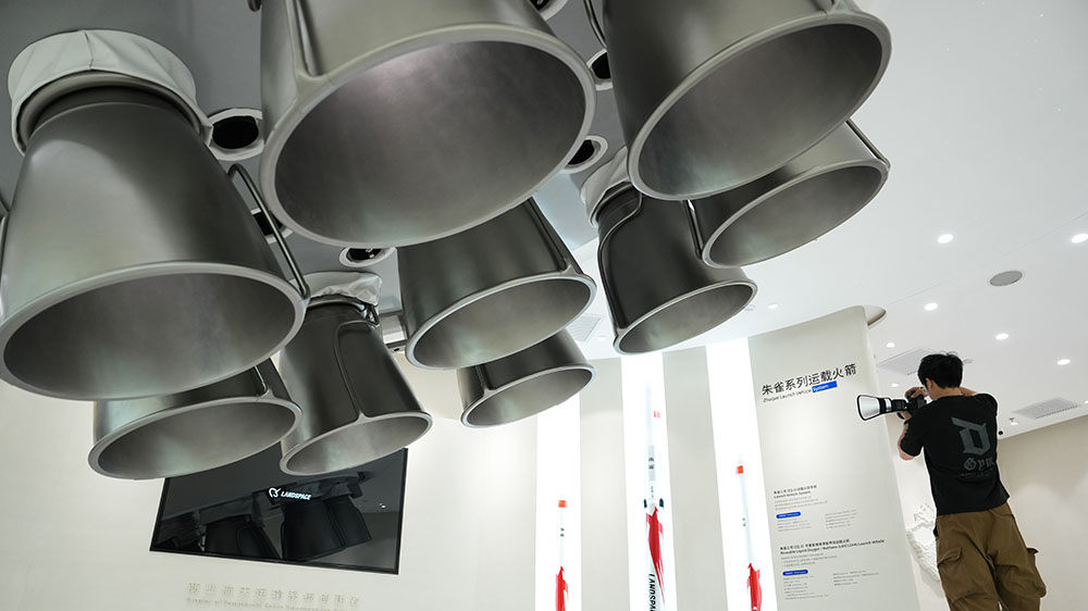 算力入天、學院逐星、火箭探路 11月北京航天三重奏