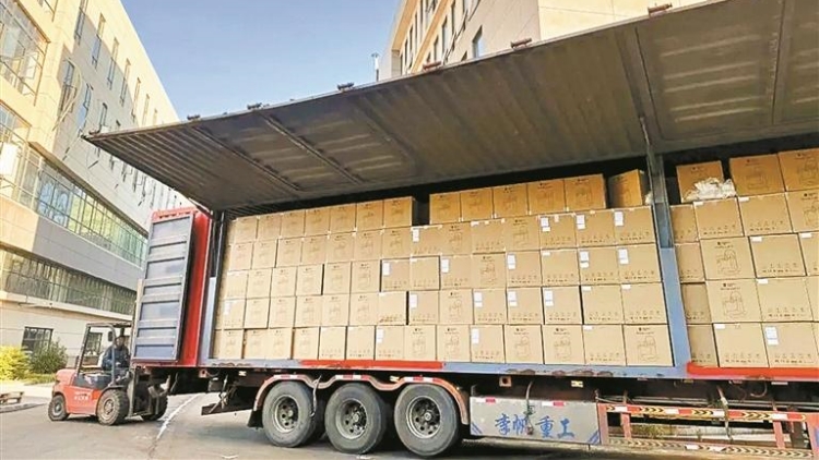 全球最大3D打印工廠落地深圳