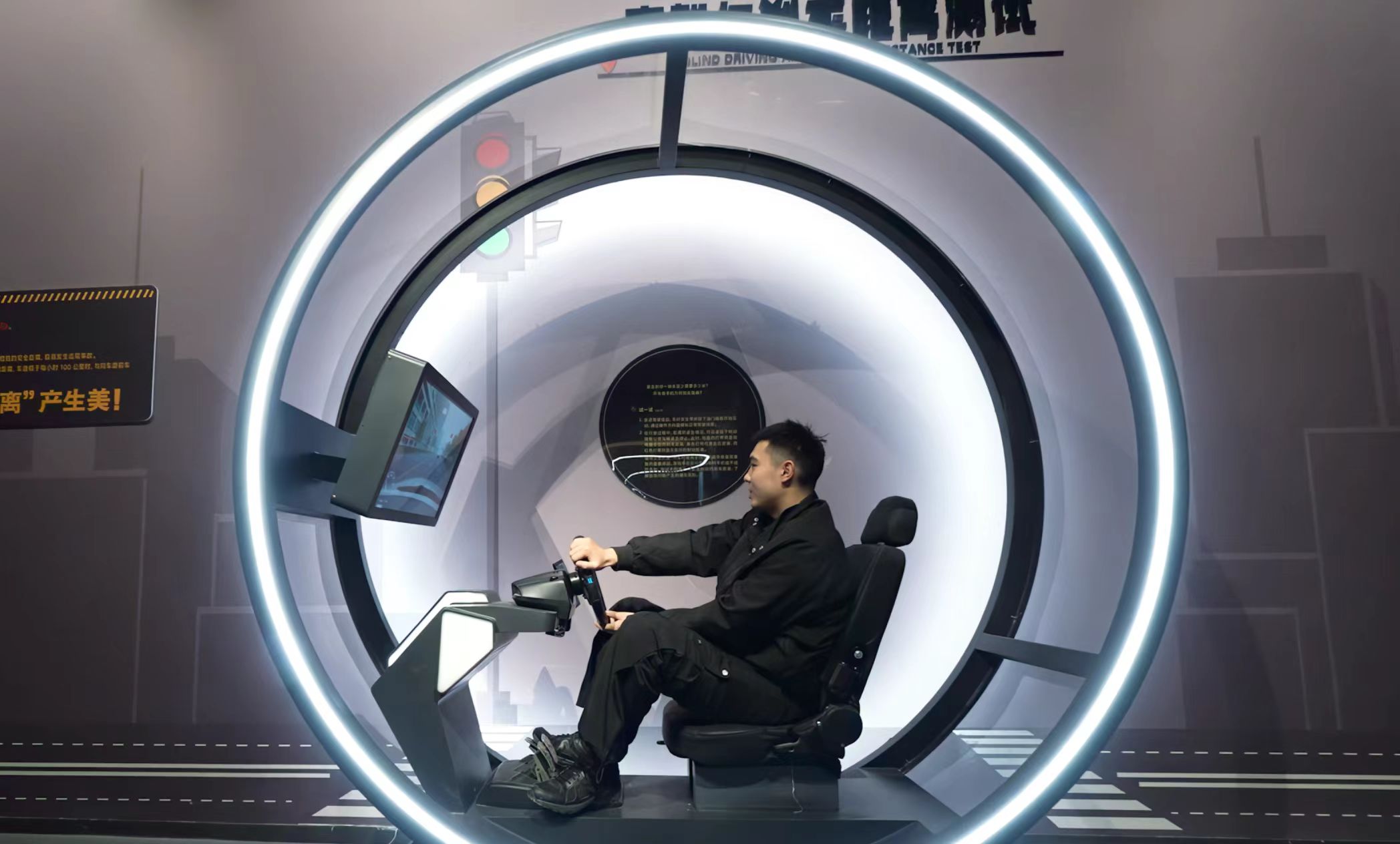 合肥經開區：以科創之炬點亮研學之路 解鎖科文旅融合新範式