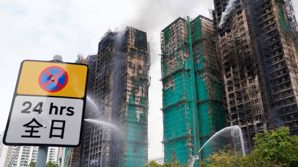 宏福苑大火｜北部都會商會捐款300萬元 支援受災居民