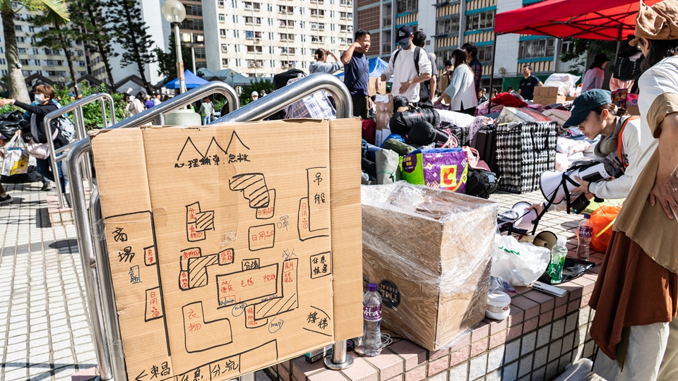 宏福苑大火｜仁愛堂撥款800萬港元 全力支援受火災影響居民