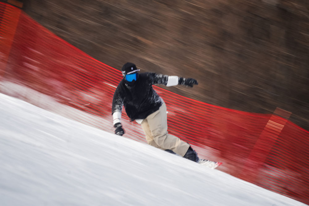 第33屆世界大冬會面向全球徵集會徽、會歌、口號和吉祥物