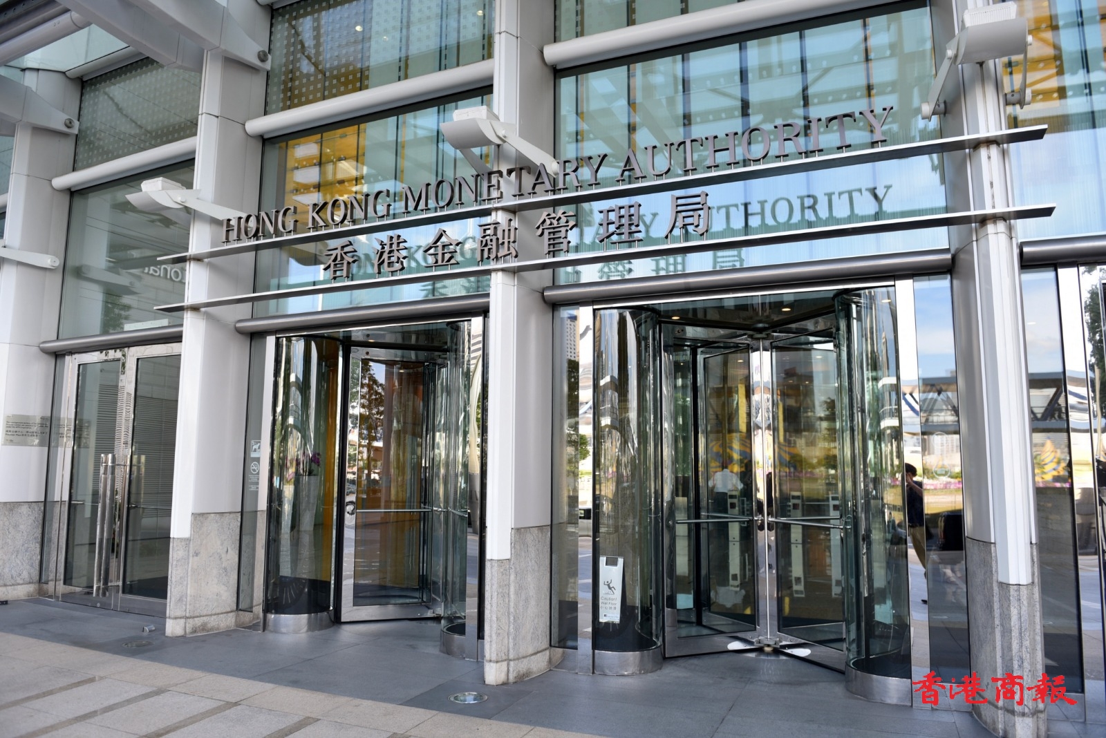 宏福苑大火｜金管局銀公：延長受災居民按揭還款期  豁免罰息手續費