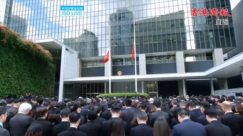 宏福苑大火｜香港降半旗，哀悼大埔火災罹難者