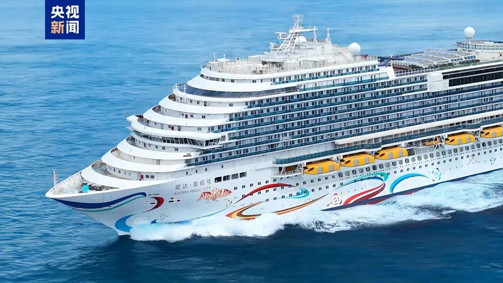 國產郵輪愛達郵輪：取消日本方向航線