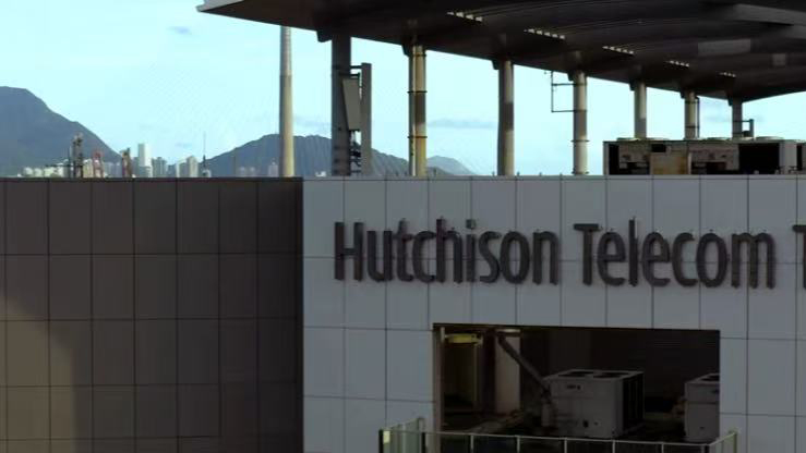 宏福苑大火｜和記電訊香港推出措施支援大埔受災市民