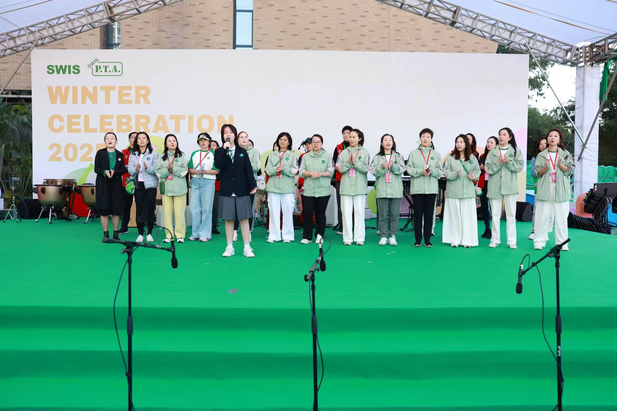 深圳外國語學校國際部（SWIS）家校委員會向香港大浦宏福苑受災群眾捐贈十萬元善款——暖心善行從SWIS冬季慶典傳遞