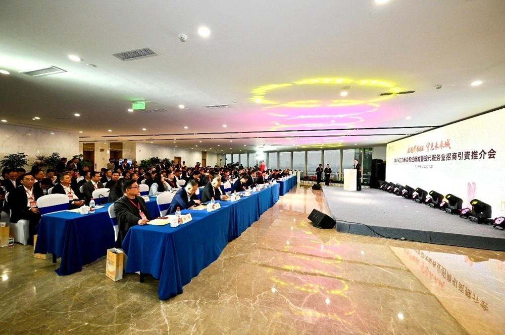 產城融合再進階  新會樞紐新城擘畫未來之城新圖景