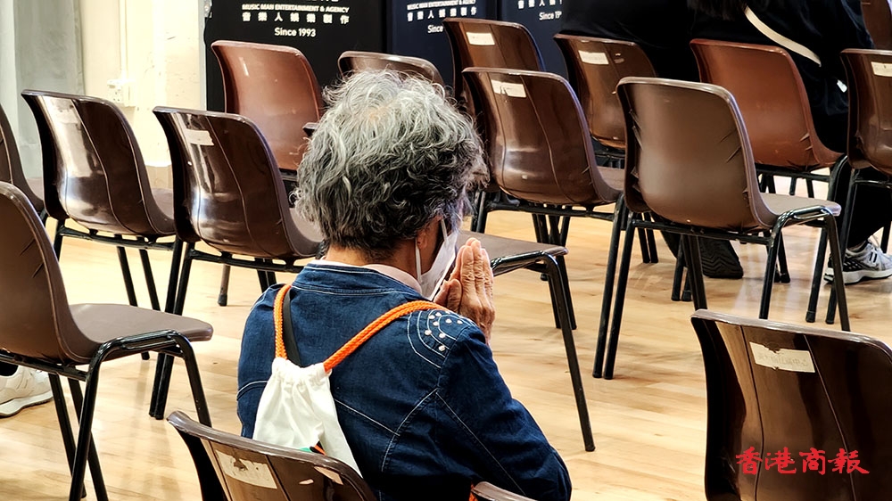 宏福苑大火｜【港商觀察】同宗同源的守道相助