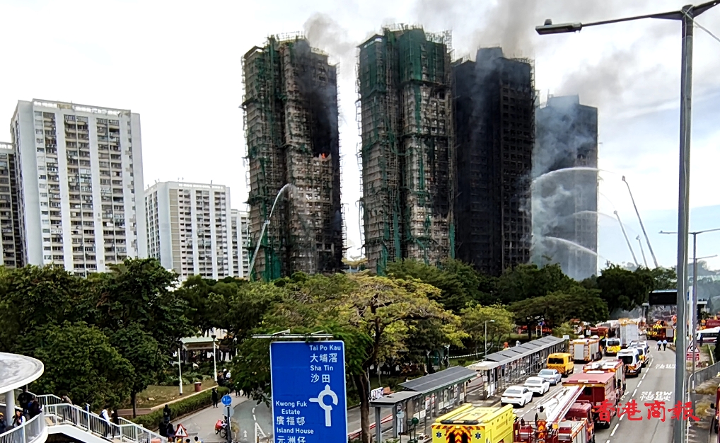 宏福苑大火｜遠東發展捐出1000萬 支援大埔宏福苑受災家庭