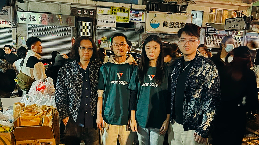 宏福苑大火｜多家Web3金融科技公司累計捐款1.3億港元助災民