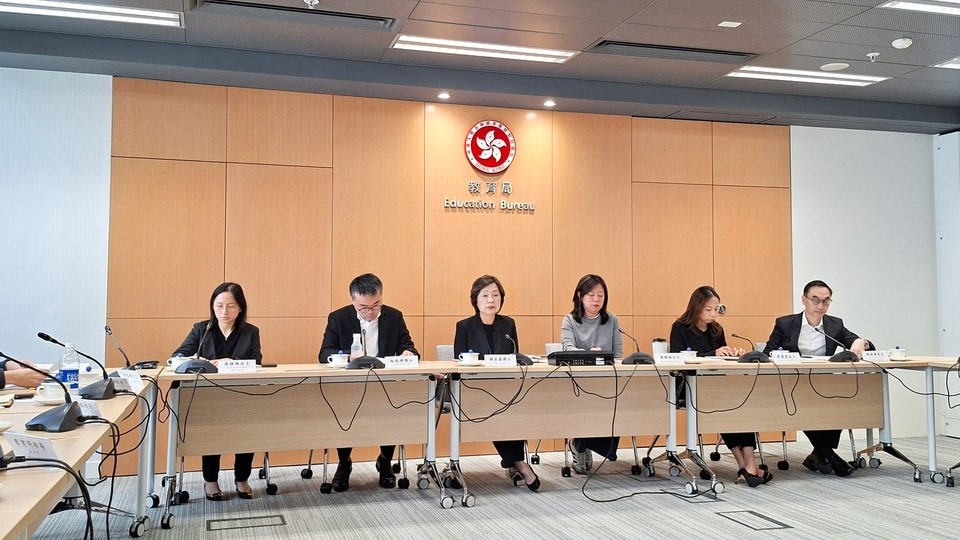 宏福苑大火｜蔡若蓮與學界開會商支援學校師生應對事故