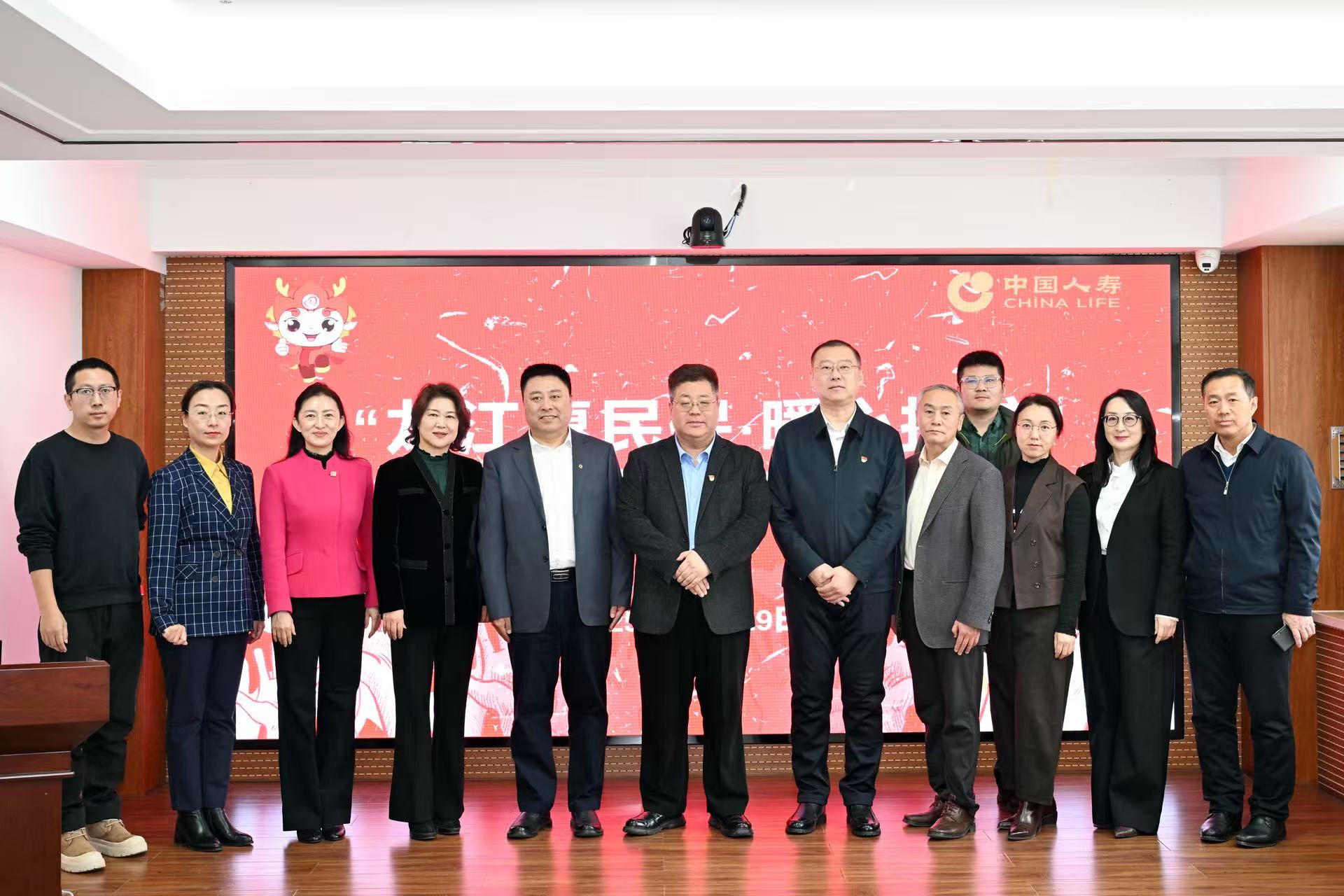 「龍江惠民保·暖心護航」公益項目啟動儀式在哈啟動 匯聚社會力量築牢民生健康屏障