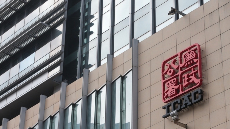 宏福苑大火｜廉署再拘3人 為宏福苑大維修工程承建商負責人