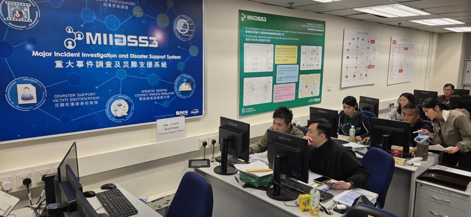 宏福苑大火 | 警方傷亡查詢中心 全日不停運作處理跟進受災查詢