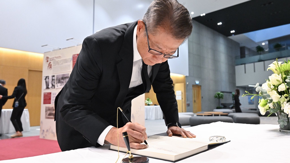 宏福苑大火｜陳茂波：政府團隊全力支援災民所需