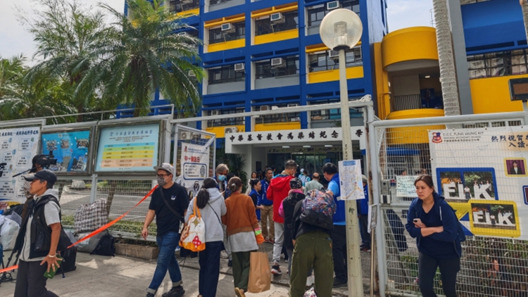 宏福苑大火 | 民建聯：眾志成城 凝聚正能量重建家園