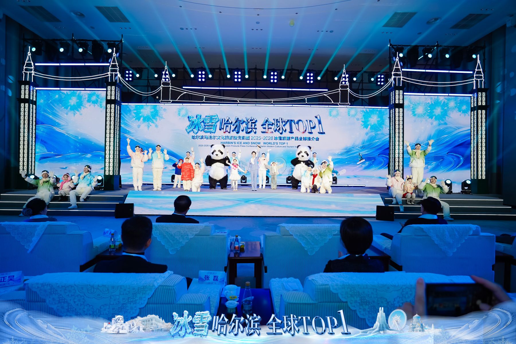 冰雪哈爾濱 全球TOP1｜第38屆太陽島雪博會：150萬㎡雪境邀全球共赴詩情之約