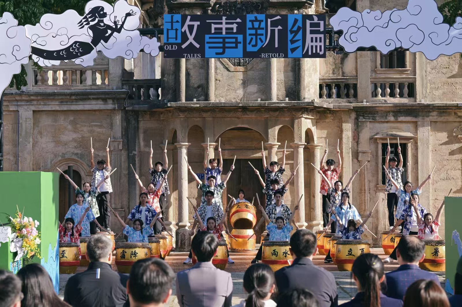  戲聚梧林，再啟新程！第二屆梧林戲劇周盛大開幕！