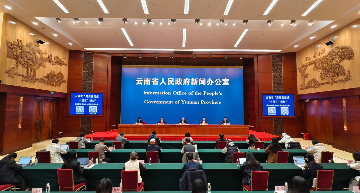 西雙版納「十四五」邊疆特色高質量之路成果顯著