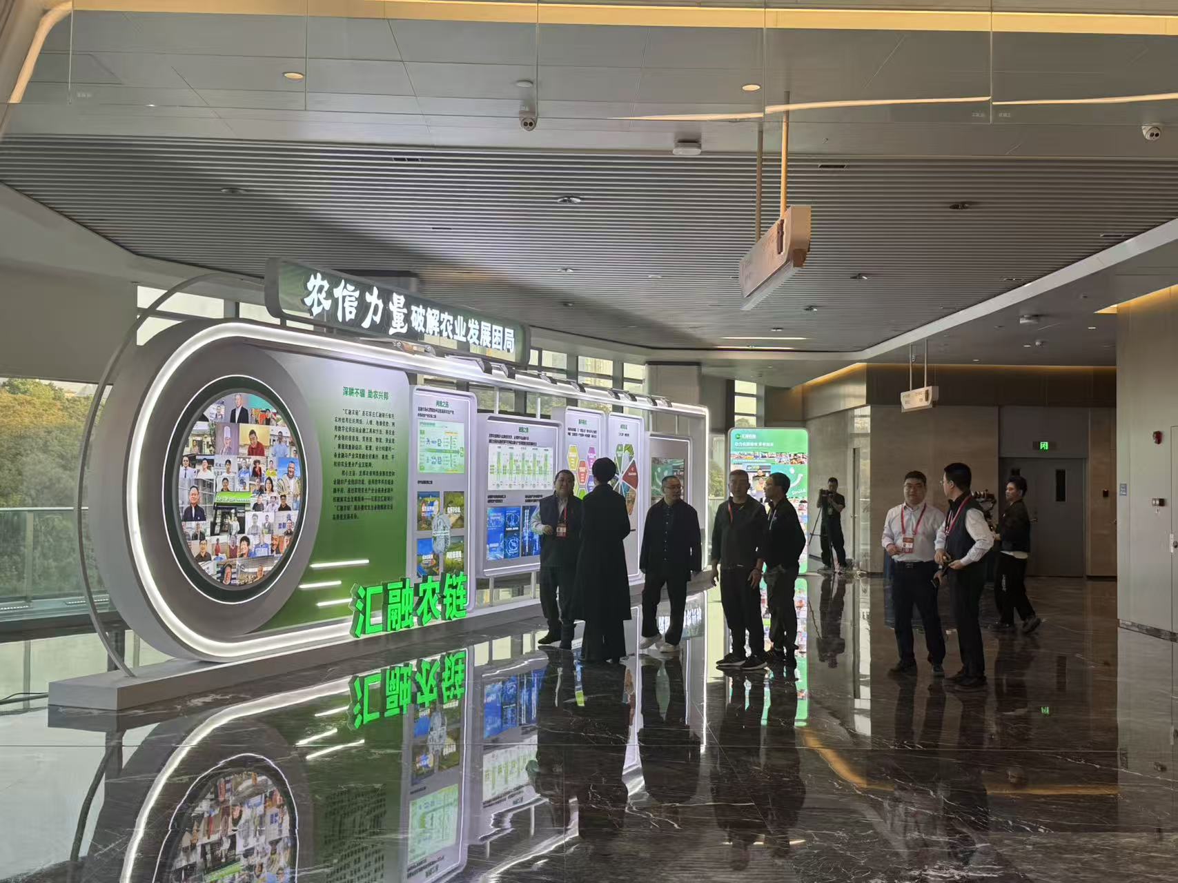 讀懂中國︱「匯融農鏈」：農信力量破解農業產業困局